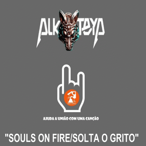 Alkateya : Souls on Fire - Solta o Grito